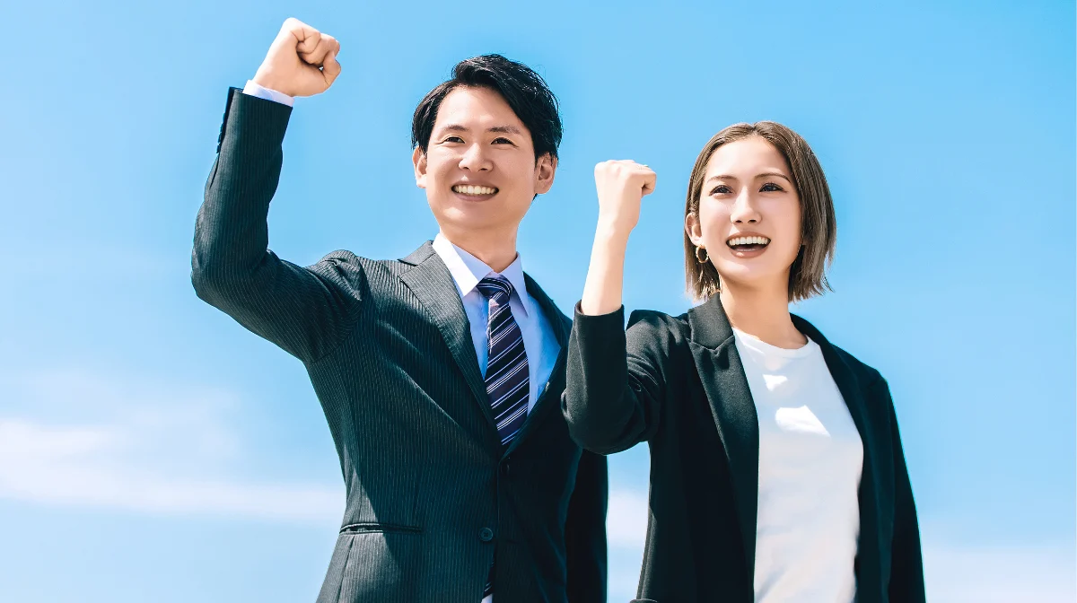 採用要件の効果的な活用方法
