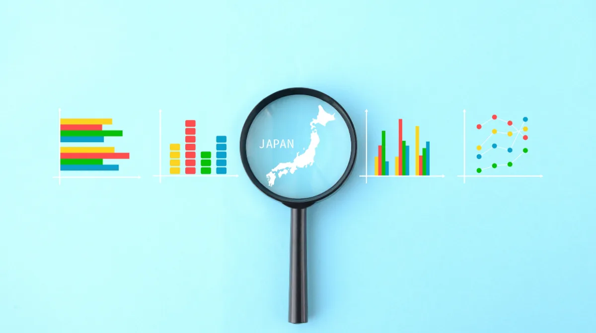 地域手当の種類と対象地域